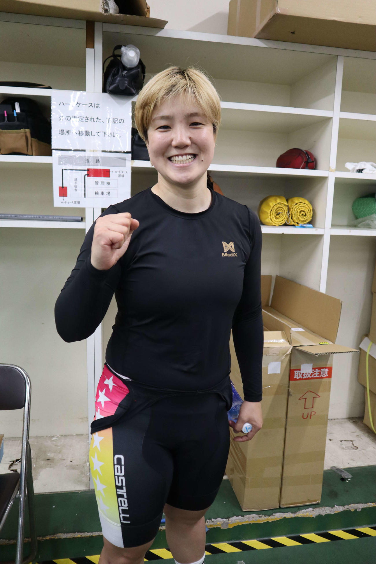 小林莉子が体力を回復させて予2・1Rに臨む（撮影・音無剛）