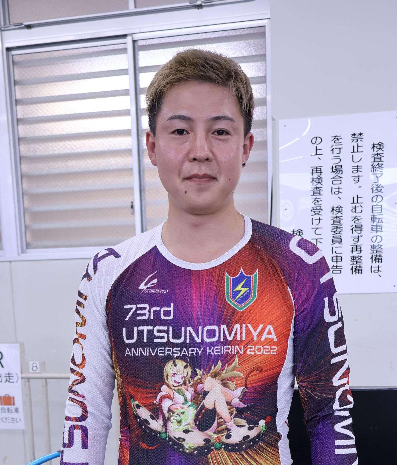 S級復帰を目指して奮戦する神山尚（撮影・山田敏明）