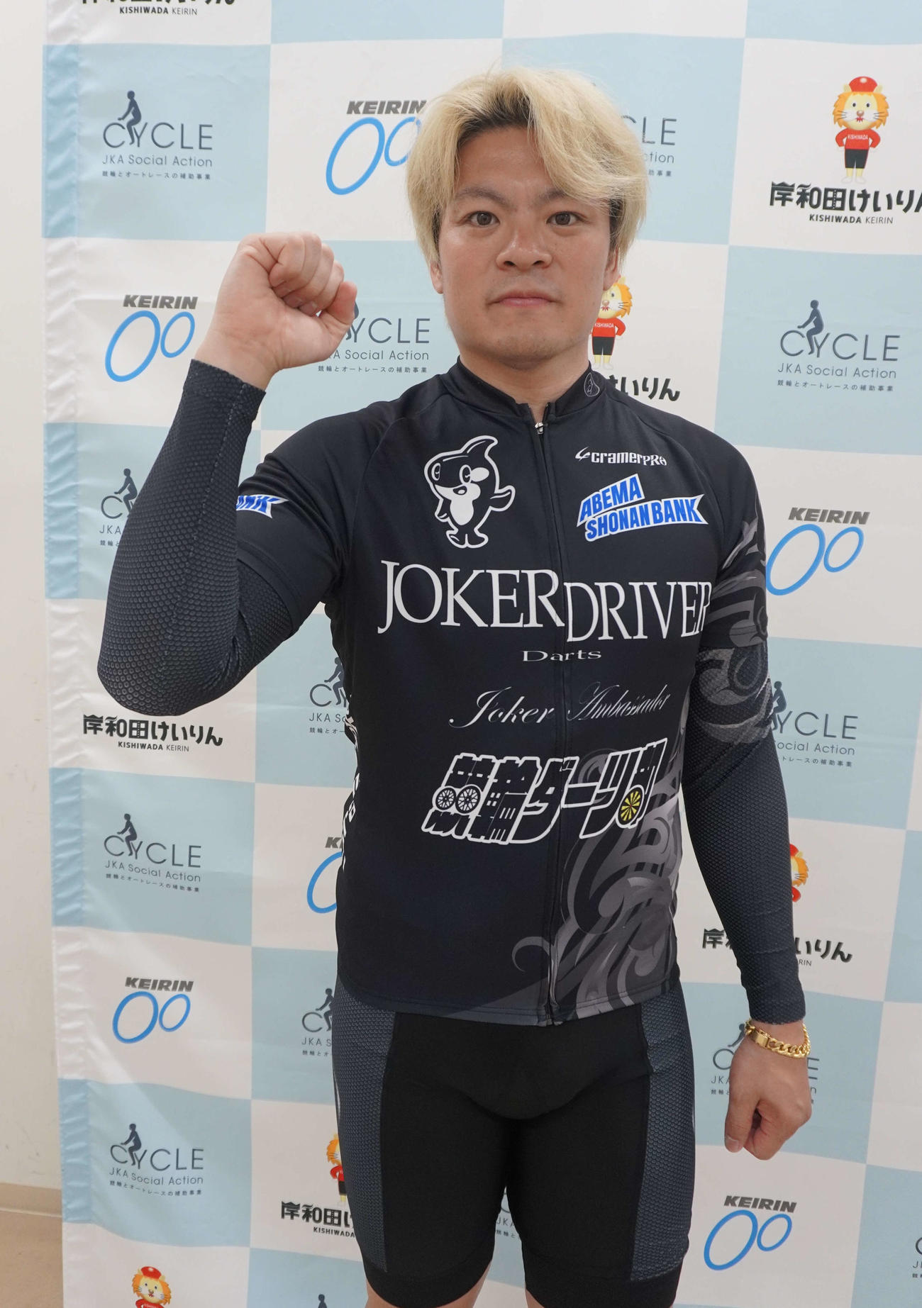 特選9Rは佐藤龍二が斎藤雄行マークから決め足を発揮する
