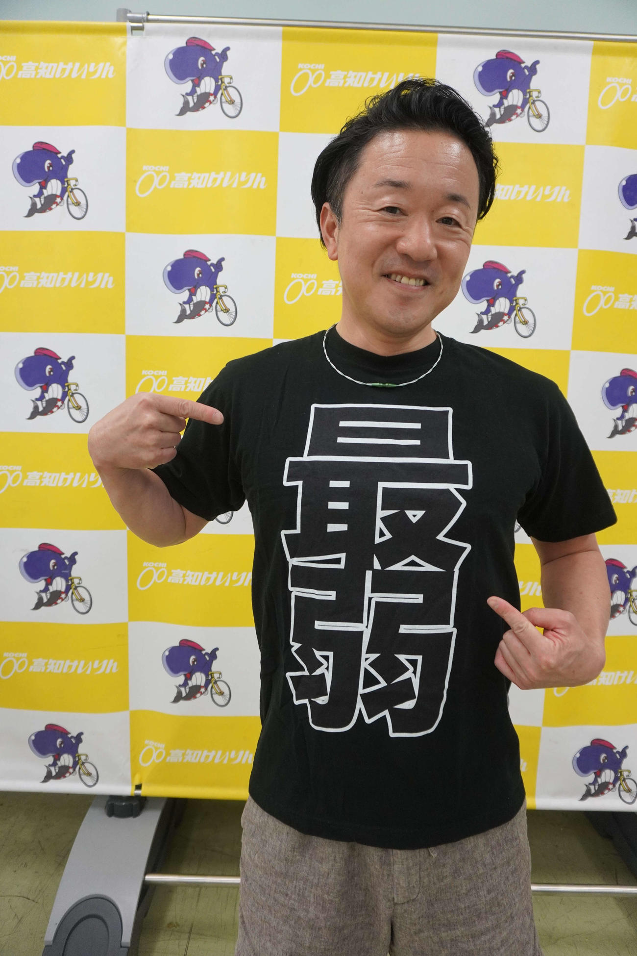 縁起のいい「最弱」Tシャツで伊藤嘉浩が奮起する