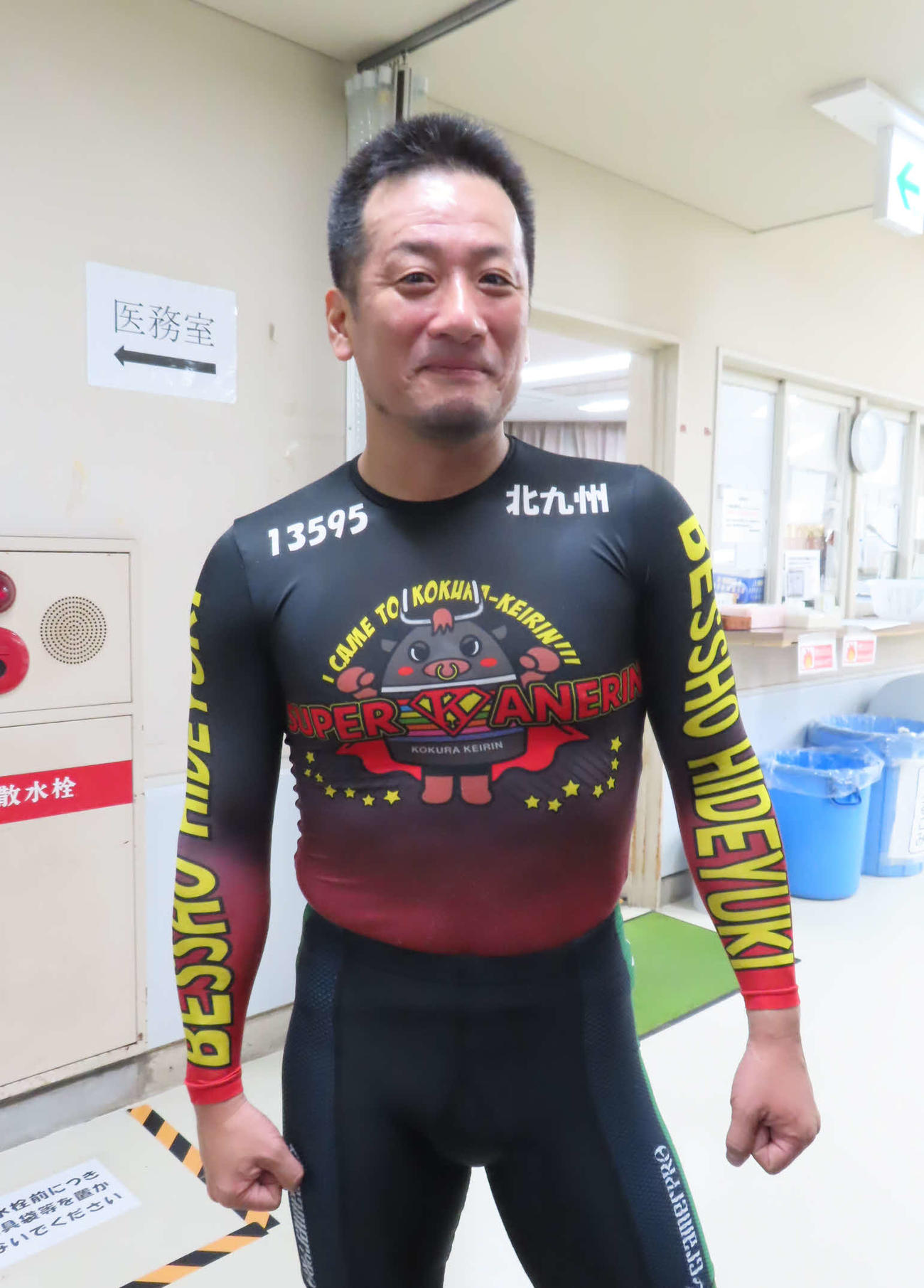 静岡競輪　2節ぶりの決勝進出に安堵（あんど）する別所英幸（撮影・野島成浩）