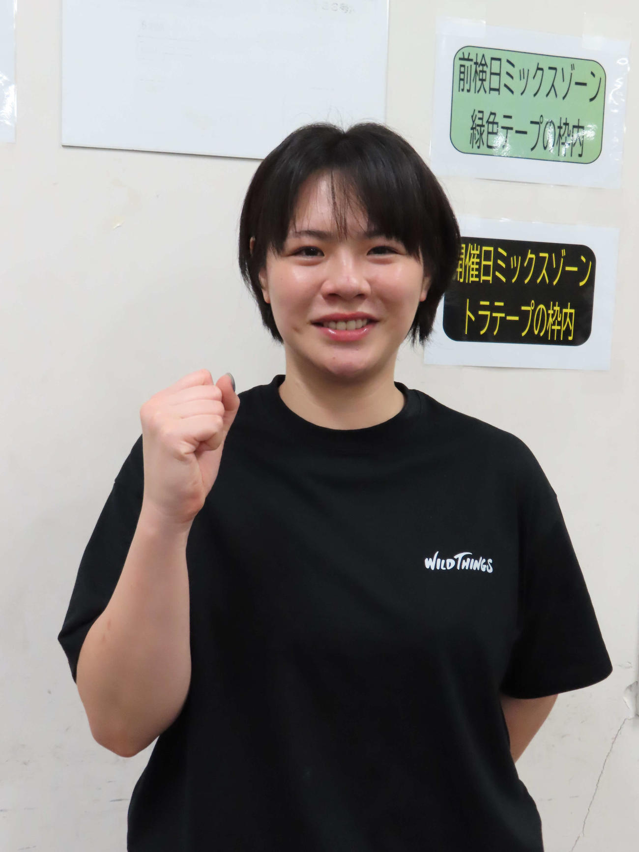 連続優勝を狙う細田愛未