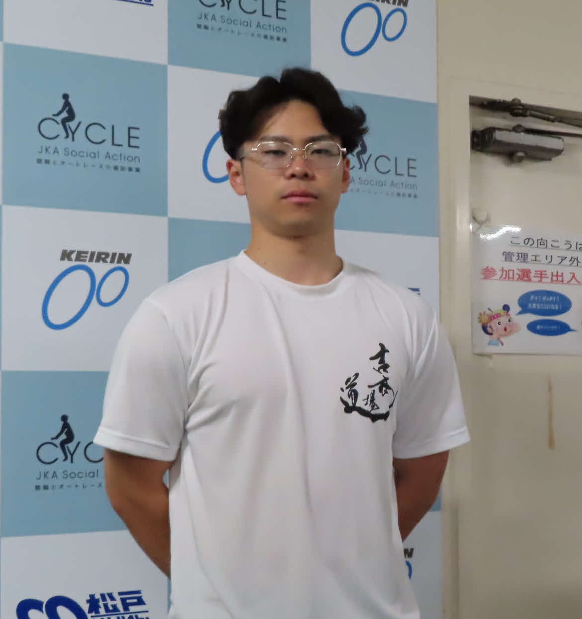 今節の主役を張る伊藤涼介（撮影・野島成浩）