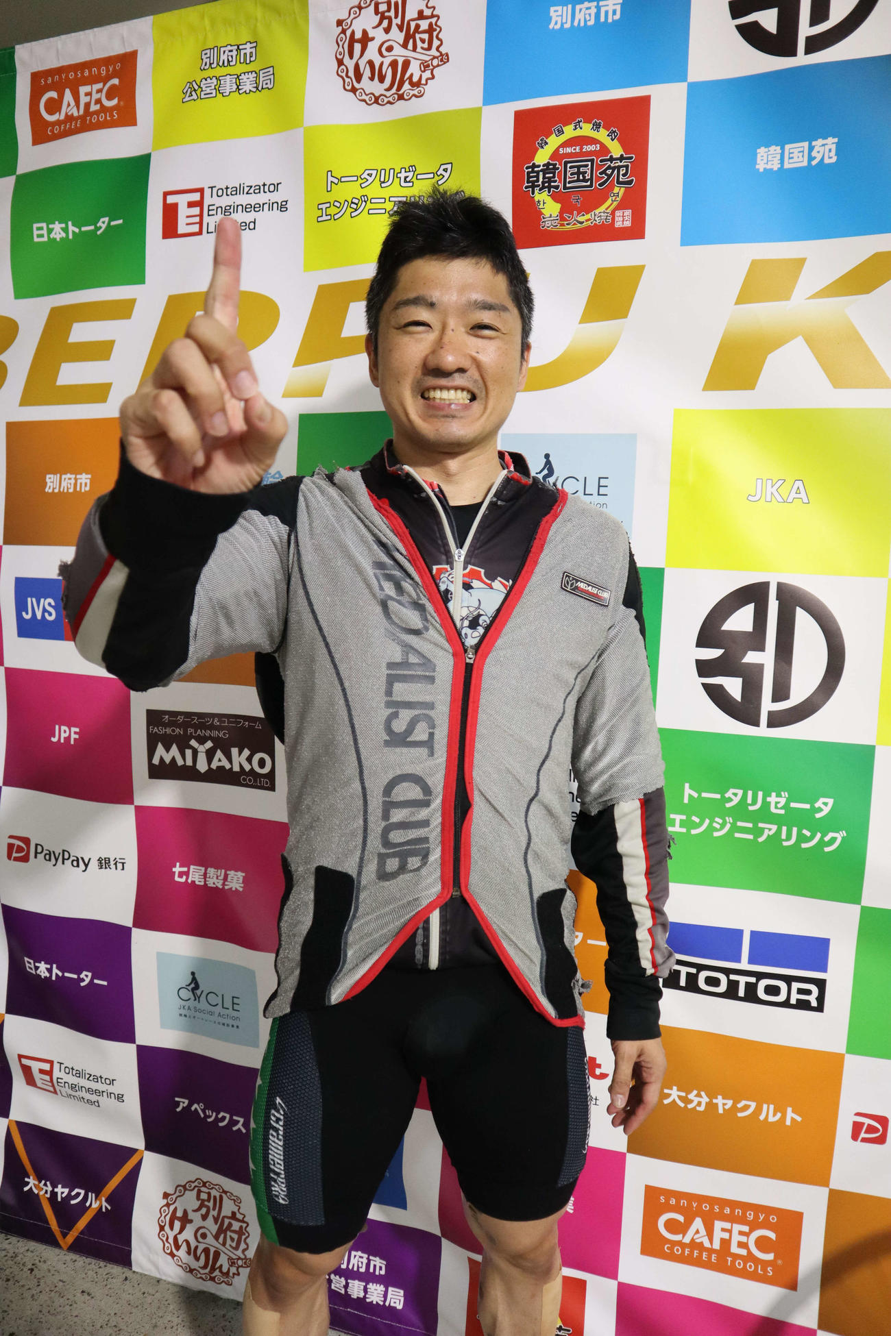 村上貴彦がきっちりと人気に応えた