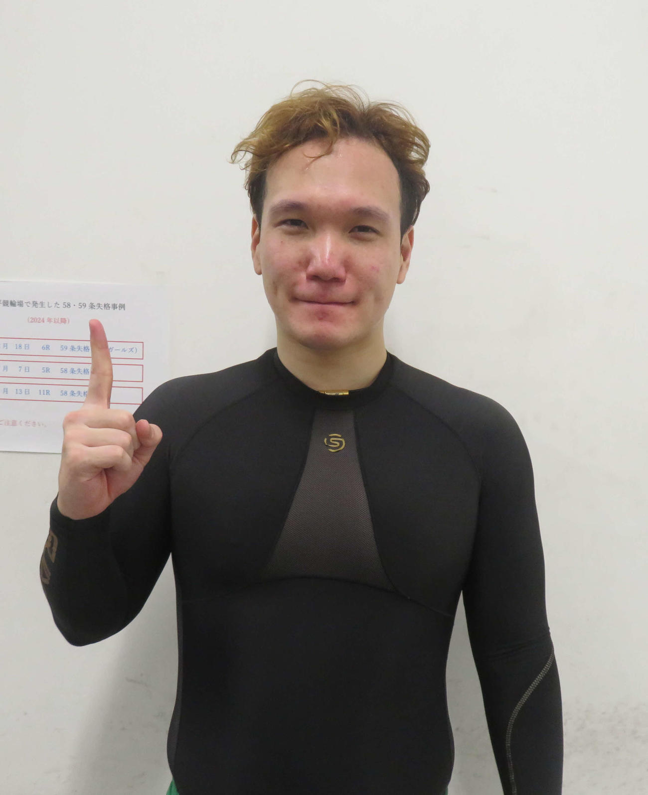 同期のG1初優勝に刺激を受けた大室翔（撮影・栗田文人）