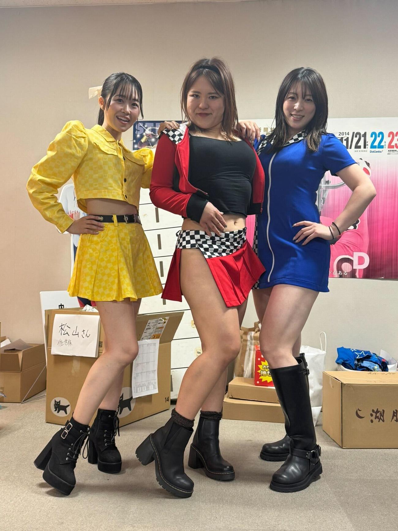 児玉碧衣のXから