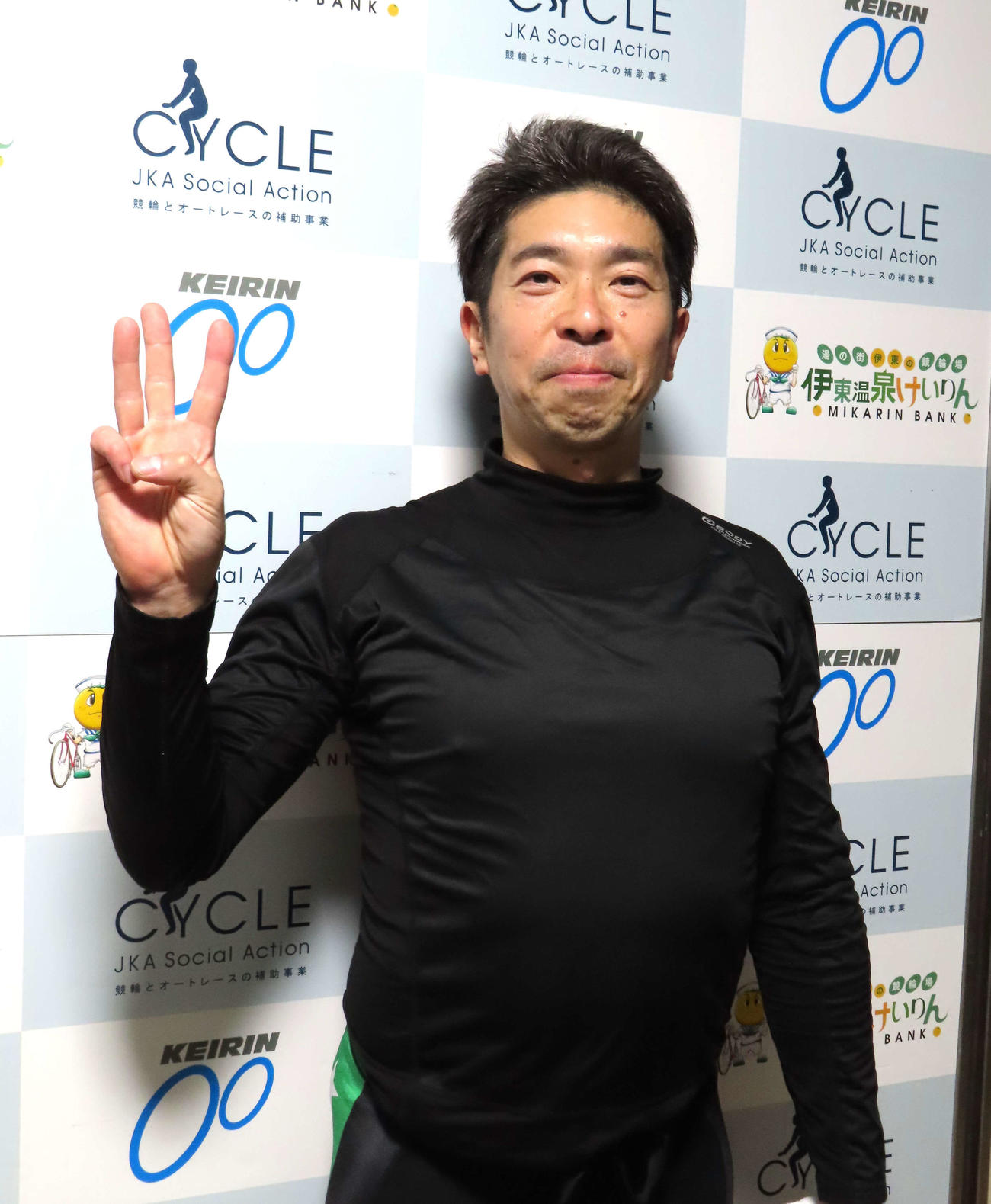 節目の300勝を達成した坂本晃輝