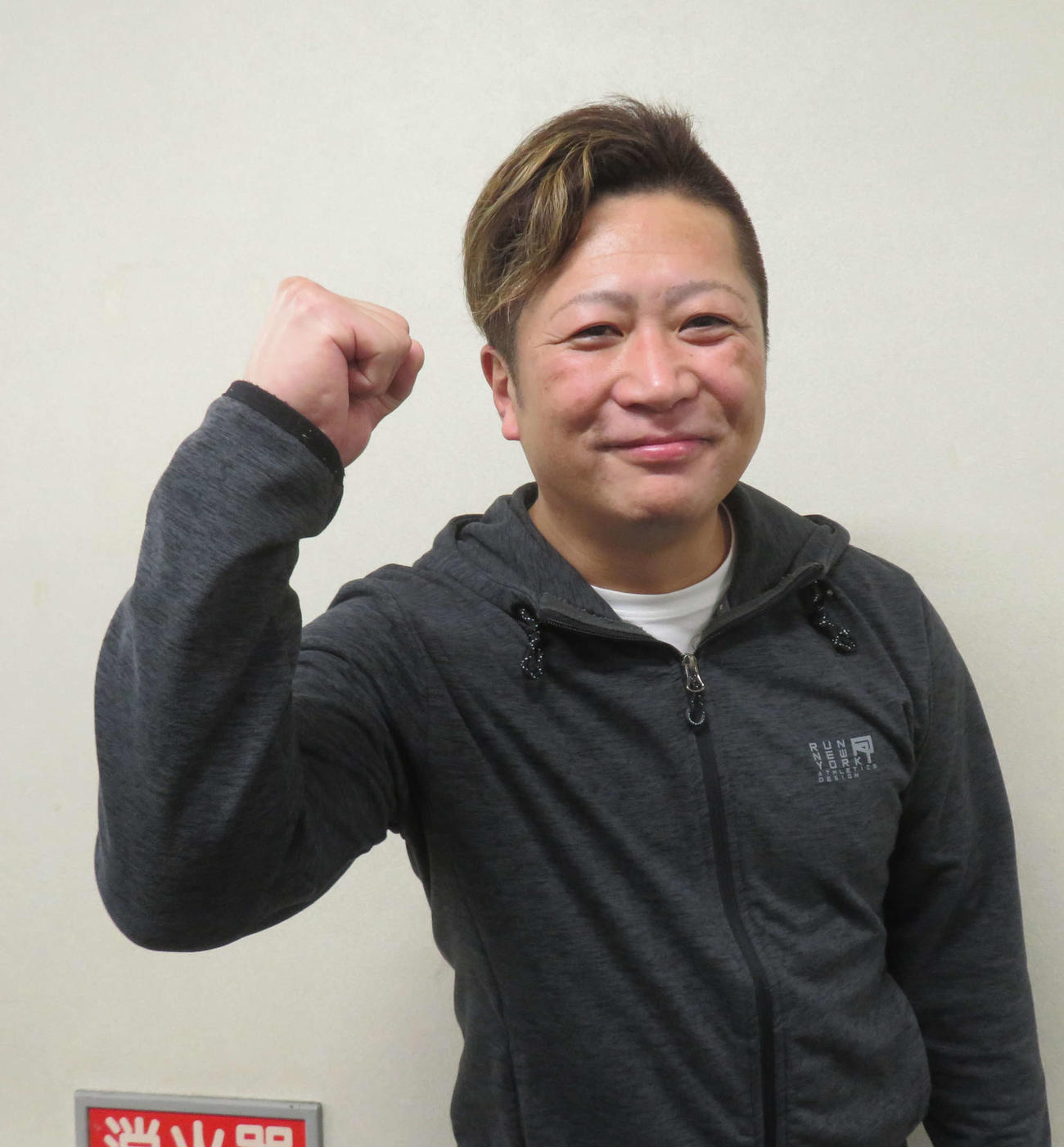 2人の愛娘のために正月から頑張る斎藤和也（撮影・栗田文人）