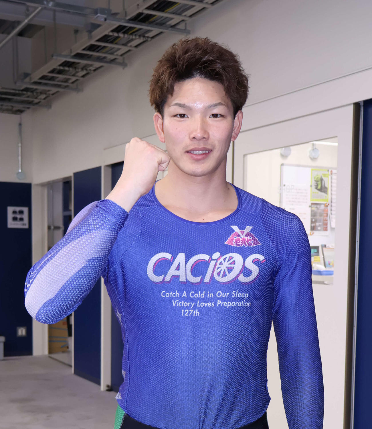 山口留稀哉が成績向上へパワーアップを目指す
