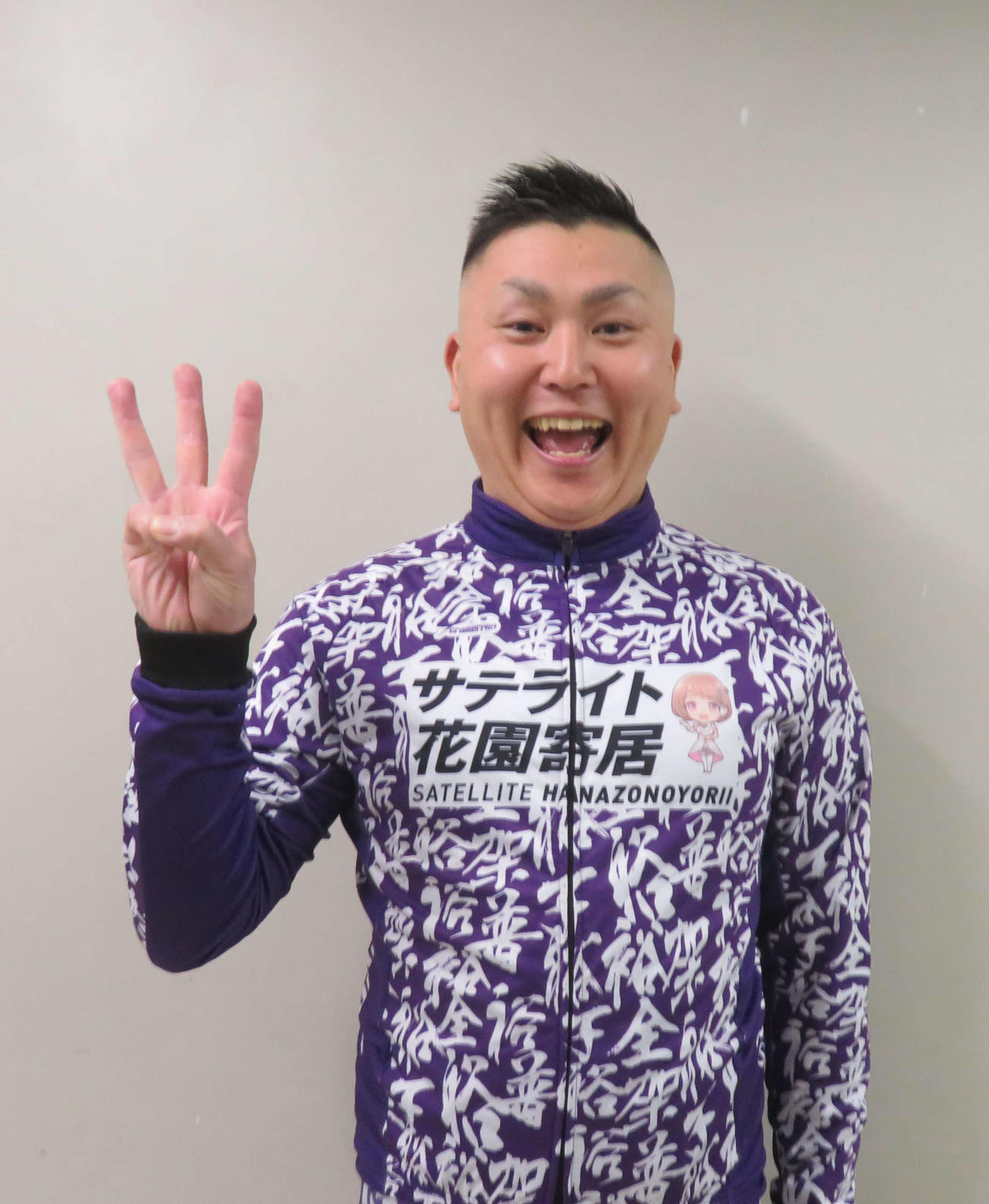 地元で通算300勝を狙う吉田裕全