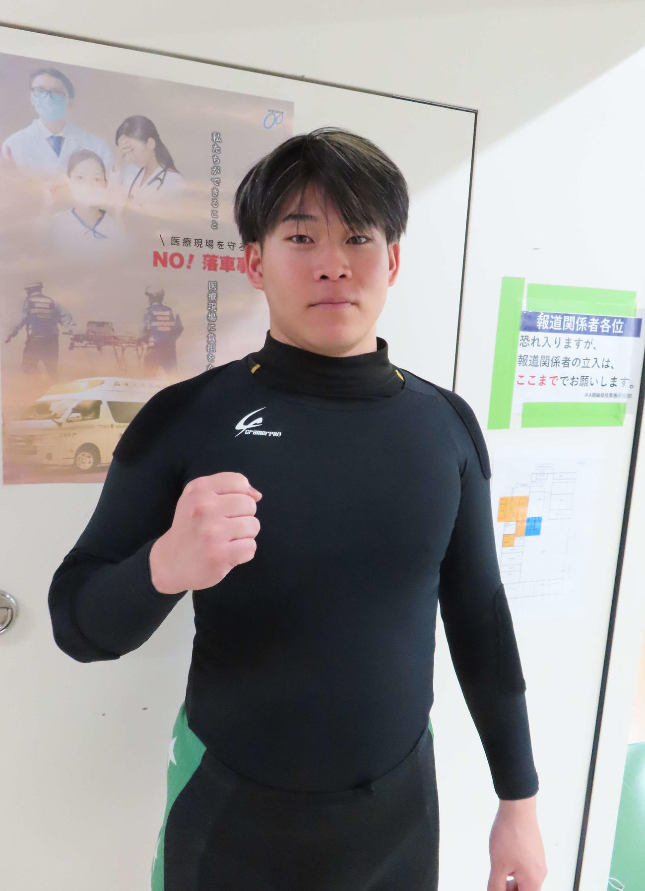 チ決勝8R、単騎での走りとなるが、瞬発力勝負なら谷沢優貴にもチャンスは十分にある