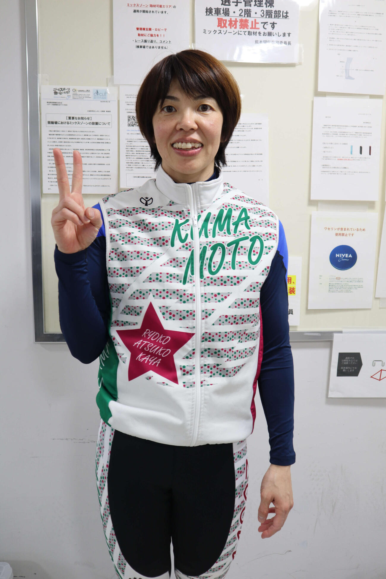中川諒子が4カ月半ぶりに実戦復帰する（撮影・音無剛）