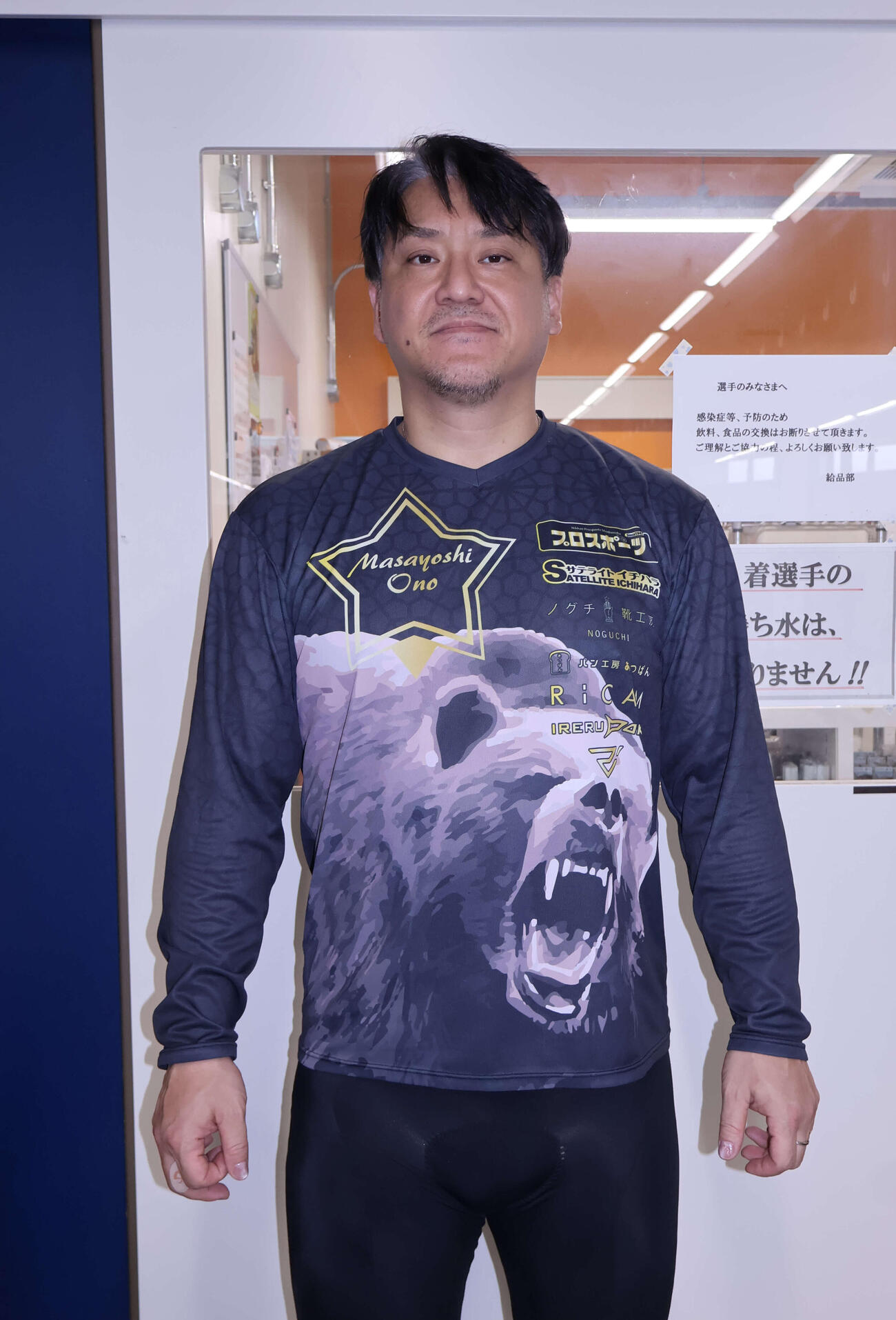 小埜正義（2026年2月25日撮影）
