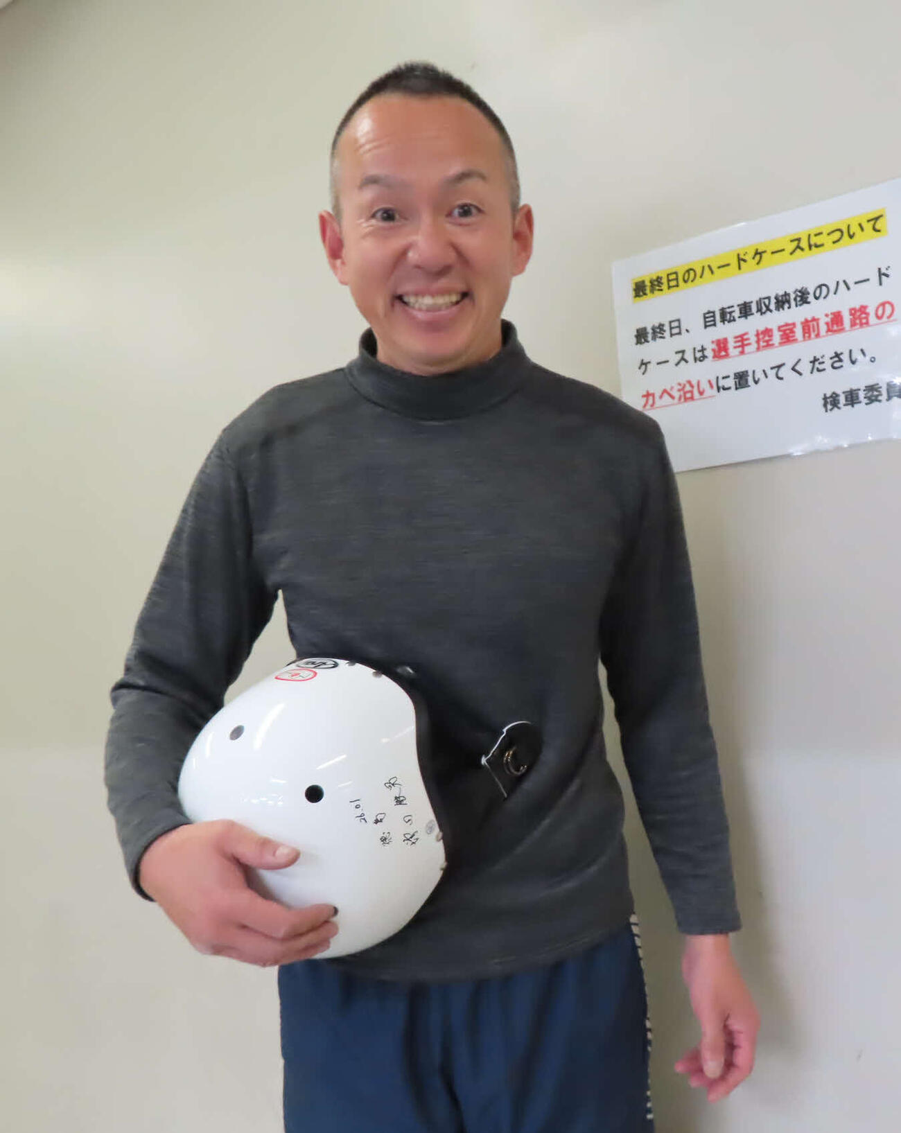 増田鉄男（2026年02月25日撮影）