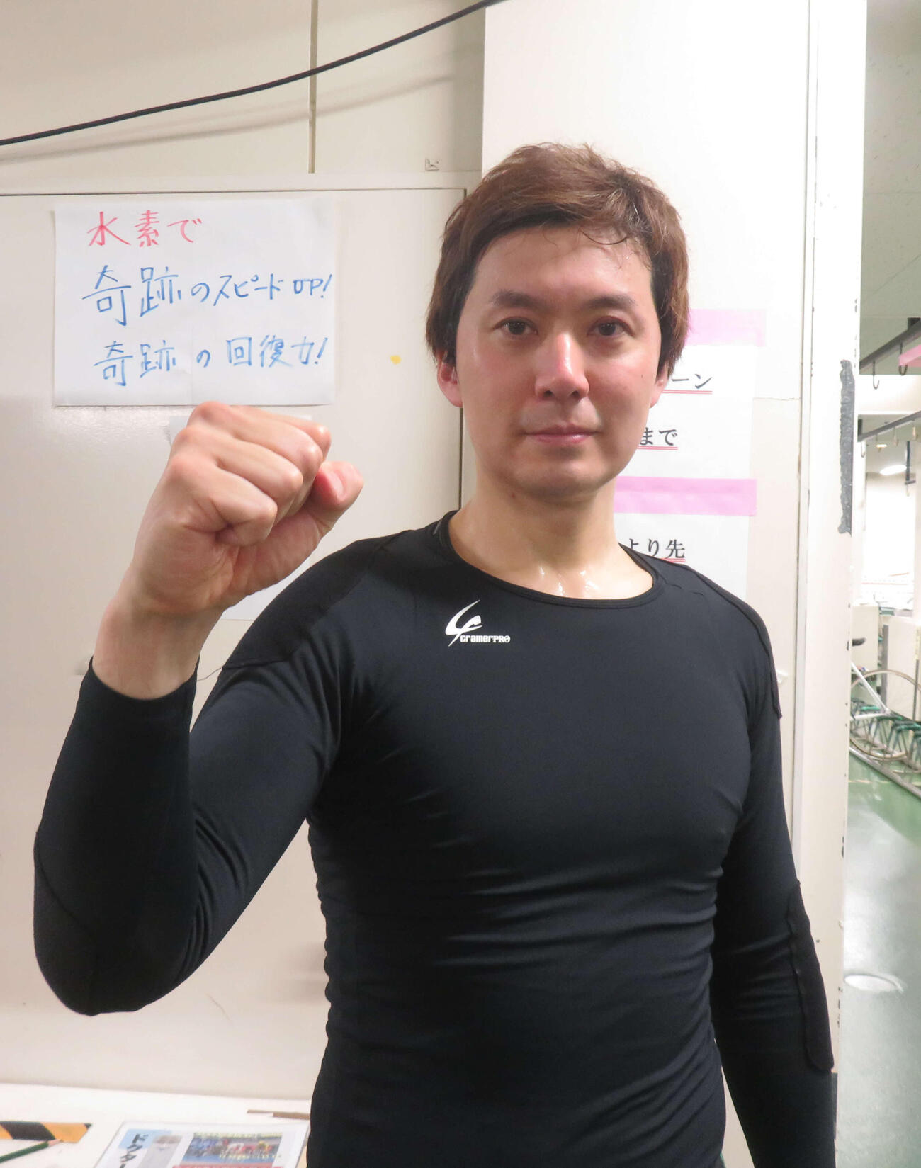 2日目最初の勝者になった関根崇人（撮影・栗田文人）