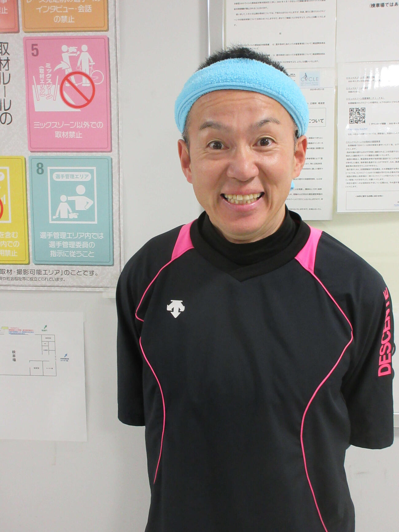 気合充実する増田鉄男の熱い走りに注目だ