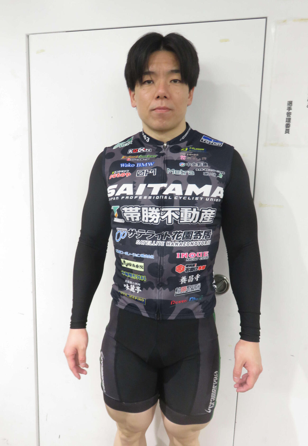 戸塚涼介は相性いい宇都宮で好走を目指す