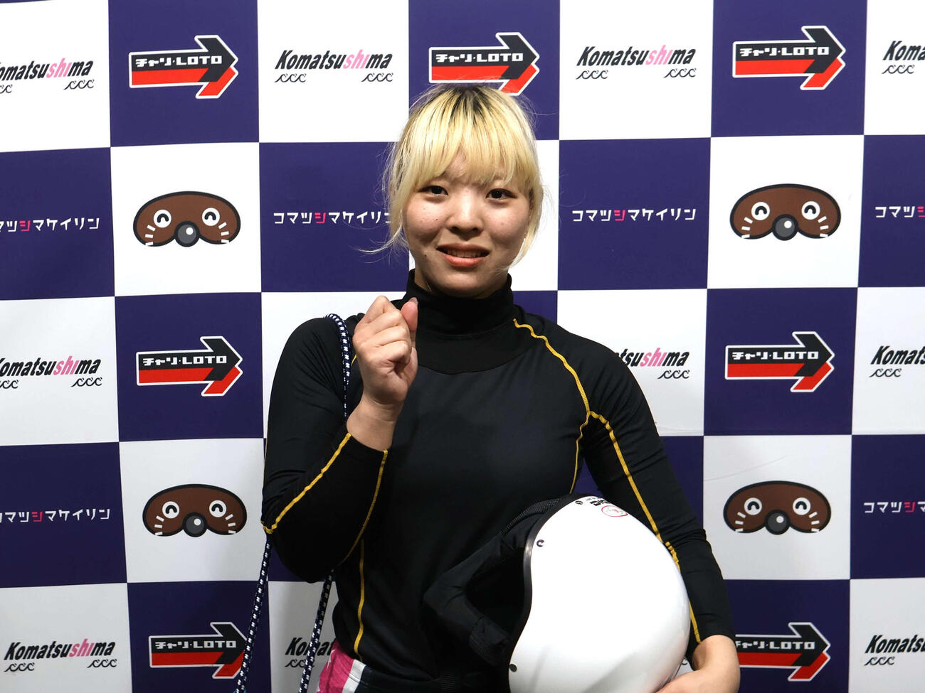 決勝のイスに滑り込んだ是永ゆうき（撮影・一樹）