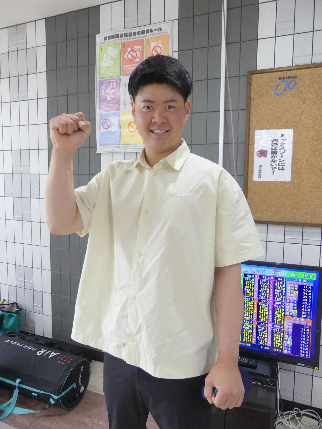 前回オール7着の小山峻汰が反撃に燃える