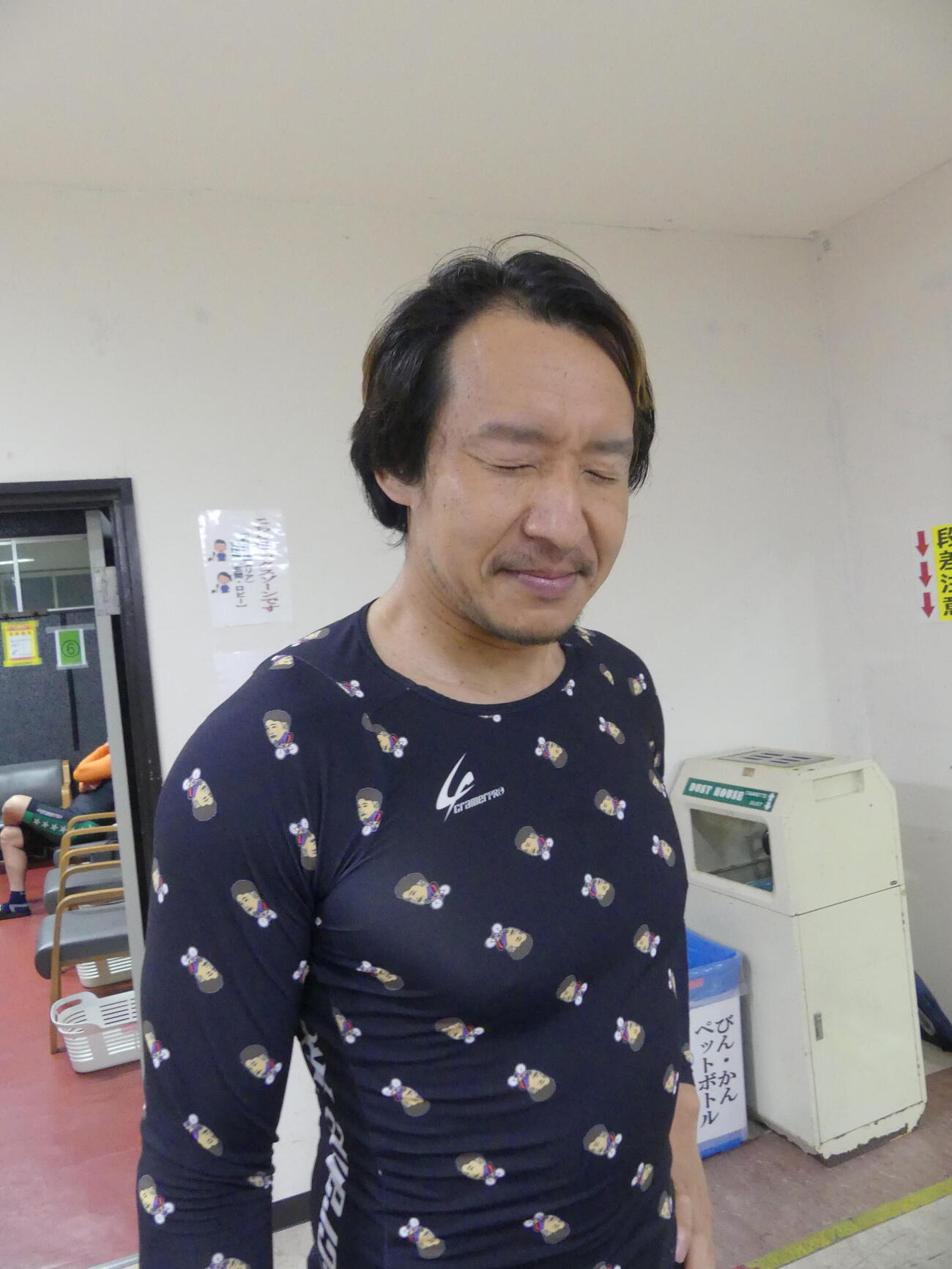 番手まくりでの1着に神妙な表情を見せる工藤文彦