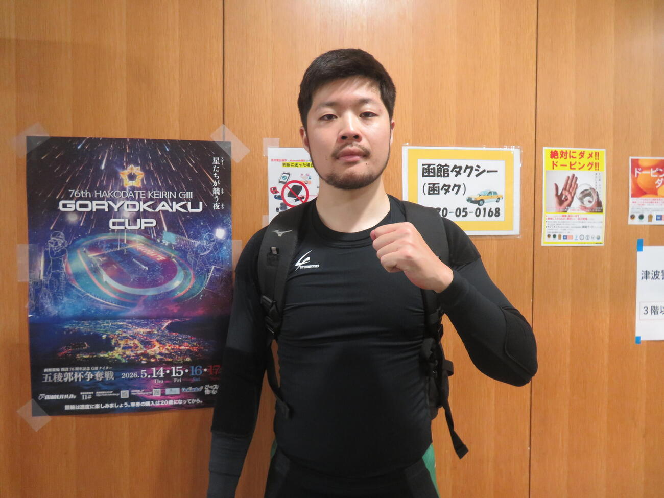 同期対決の連勝を狙う五輪拓巳（撮影・栗田文人）