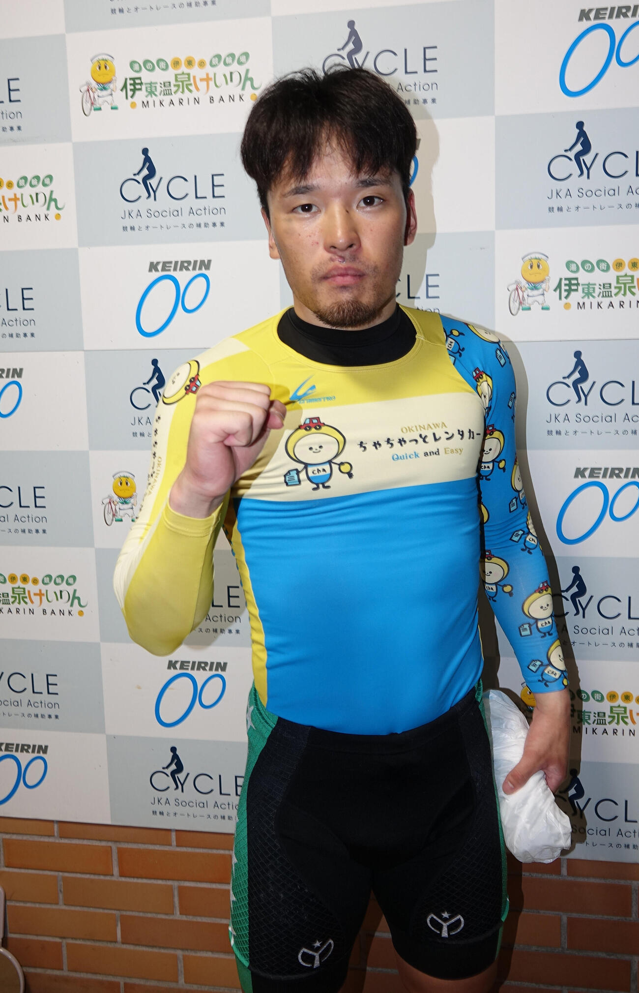 リベンジに成功した秋末蓮
