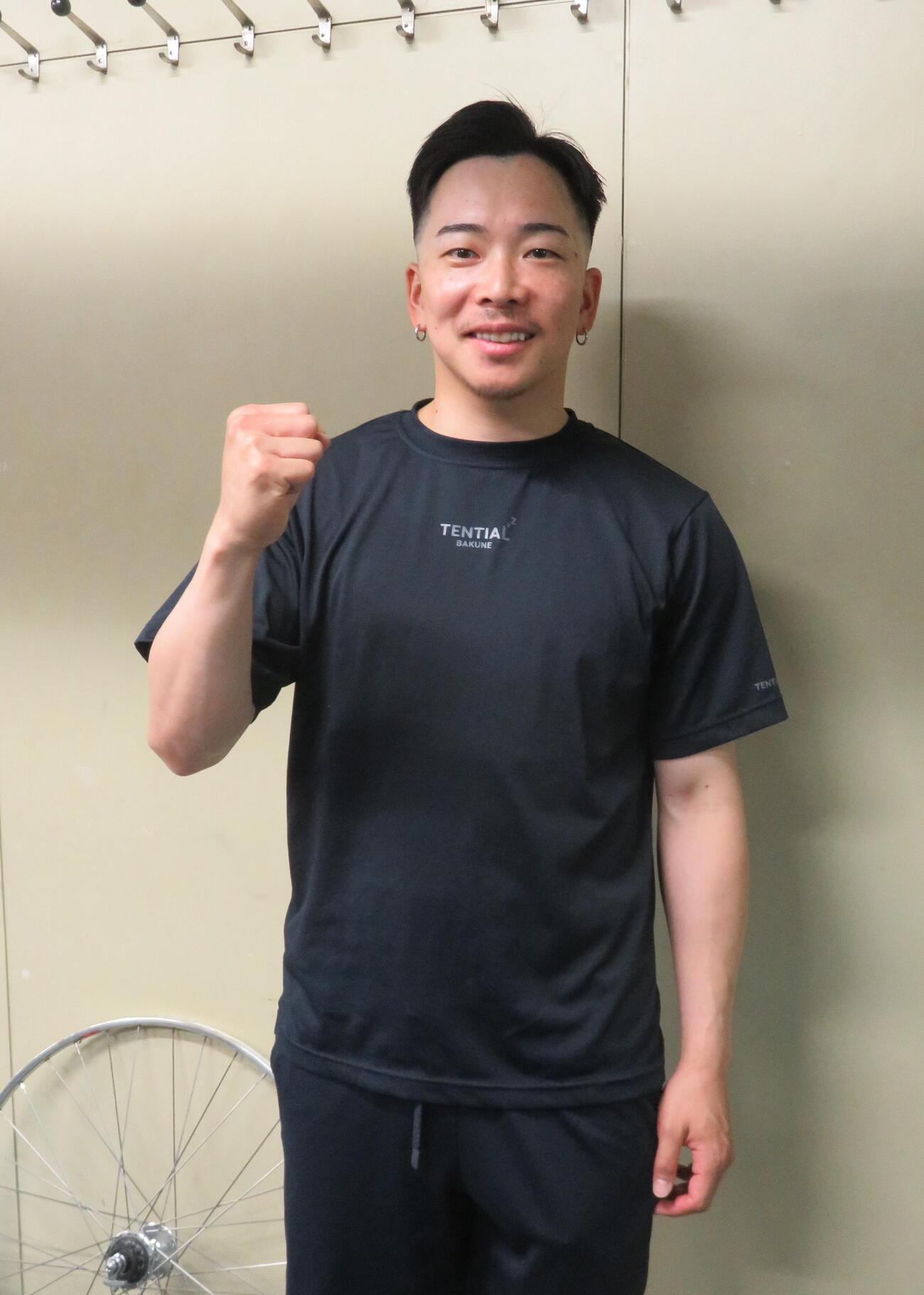 練習の手応えに自信ありの貝原涼太