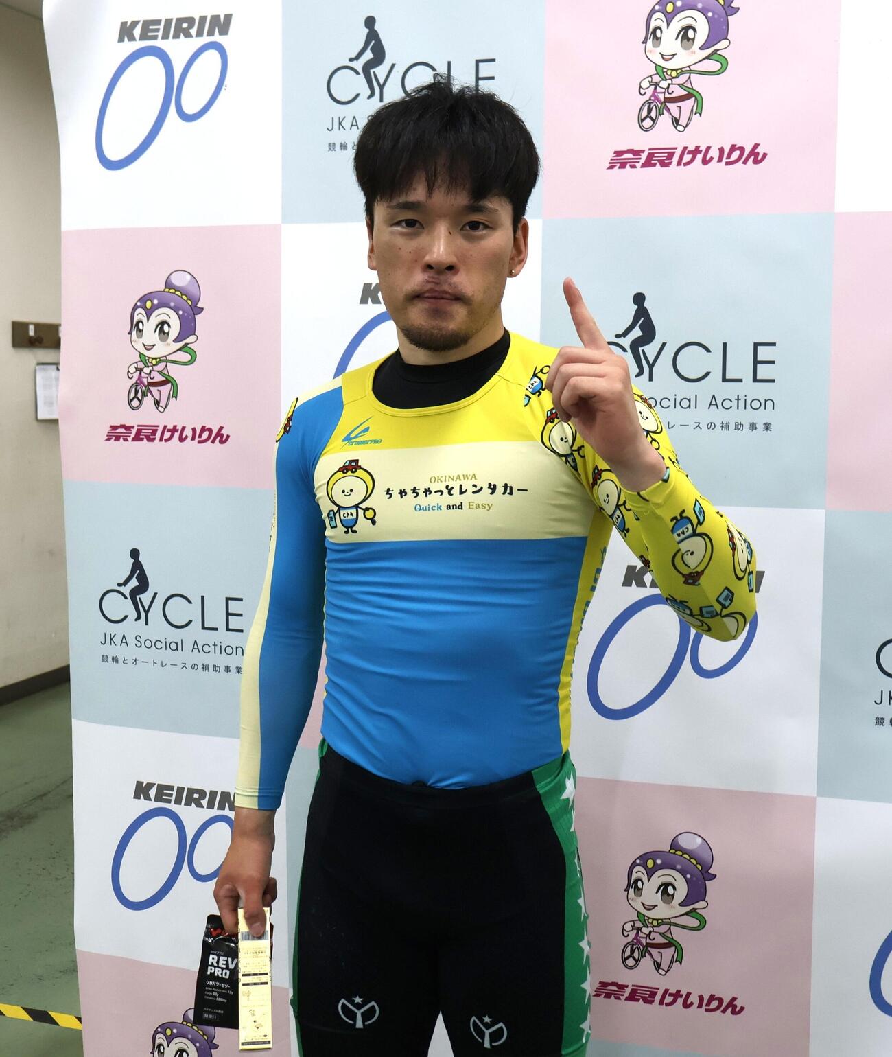 秋末蓮が主導権を譲らず押し切って勝ち上がった