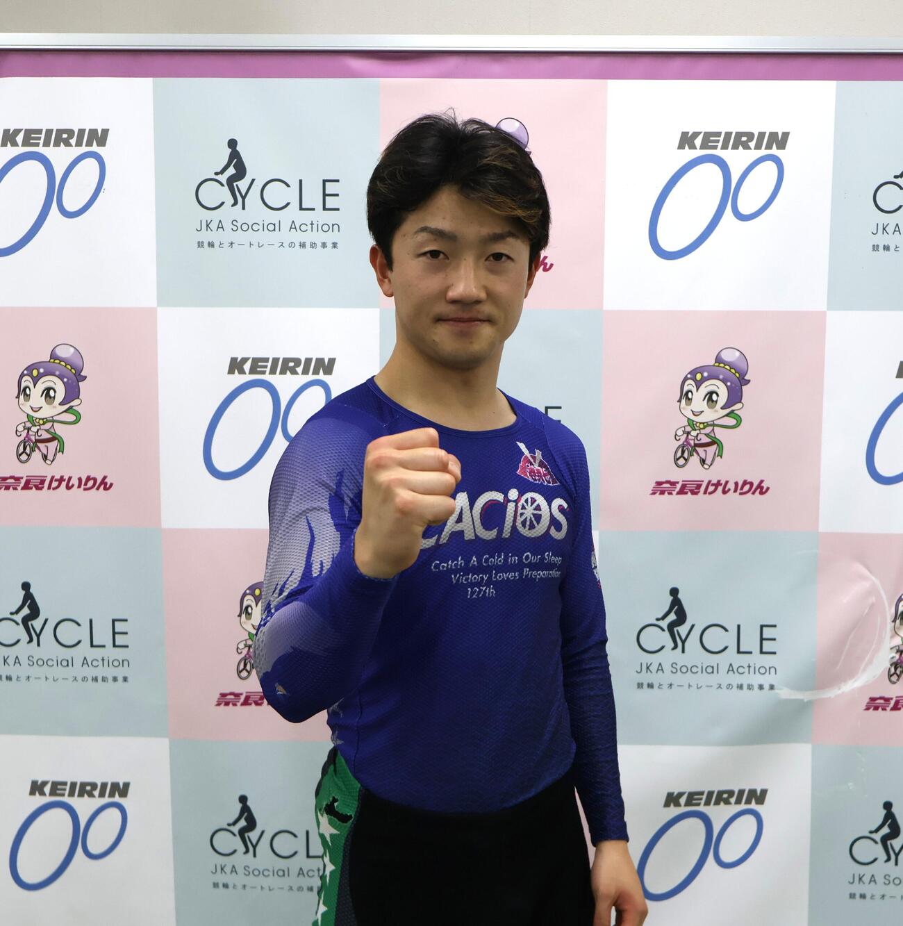 林佳宗依が初日の反省生かして勝ち上がり