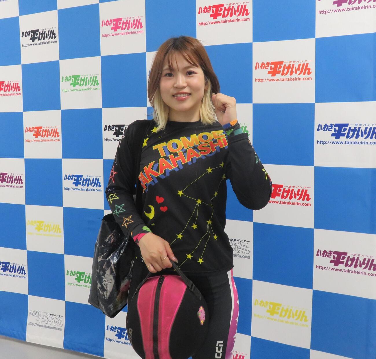 高橋朋恵は狙い通りの位置取りで3着スタート