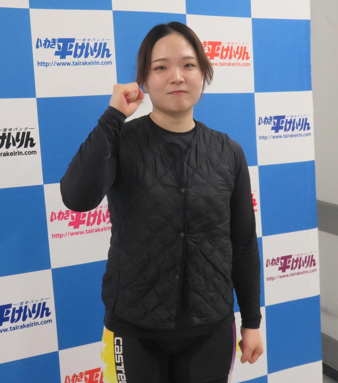 隙を突く一撃でVをもくろむ田中まい