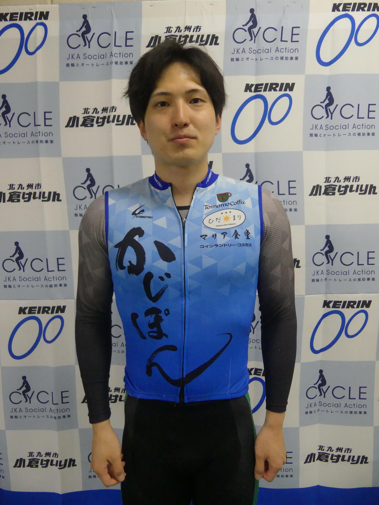 今回が負傷長欠明け2場所目の山根慶太