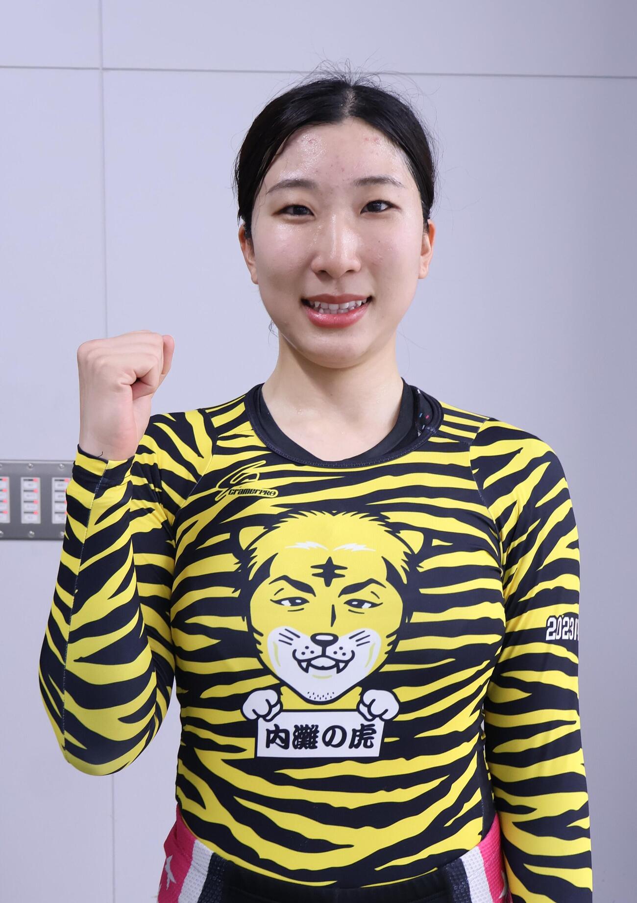 小林真矢香の気配がアップしている