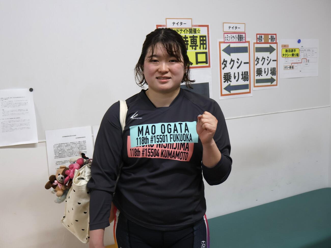 尾方真生が貫禄のまくり1着