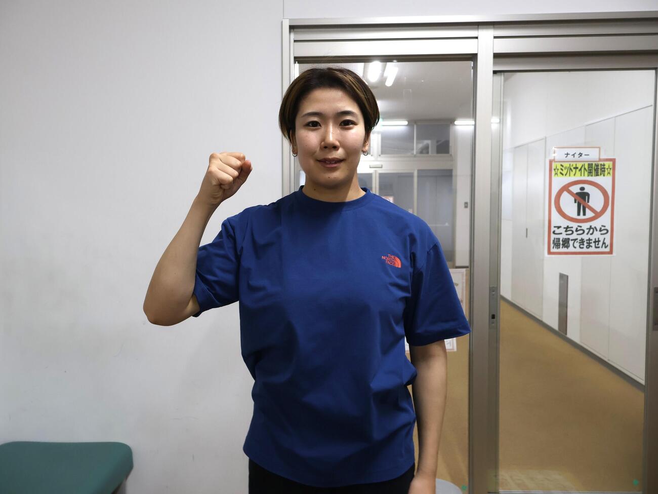 半田水晶は苦しみながらも開幕星