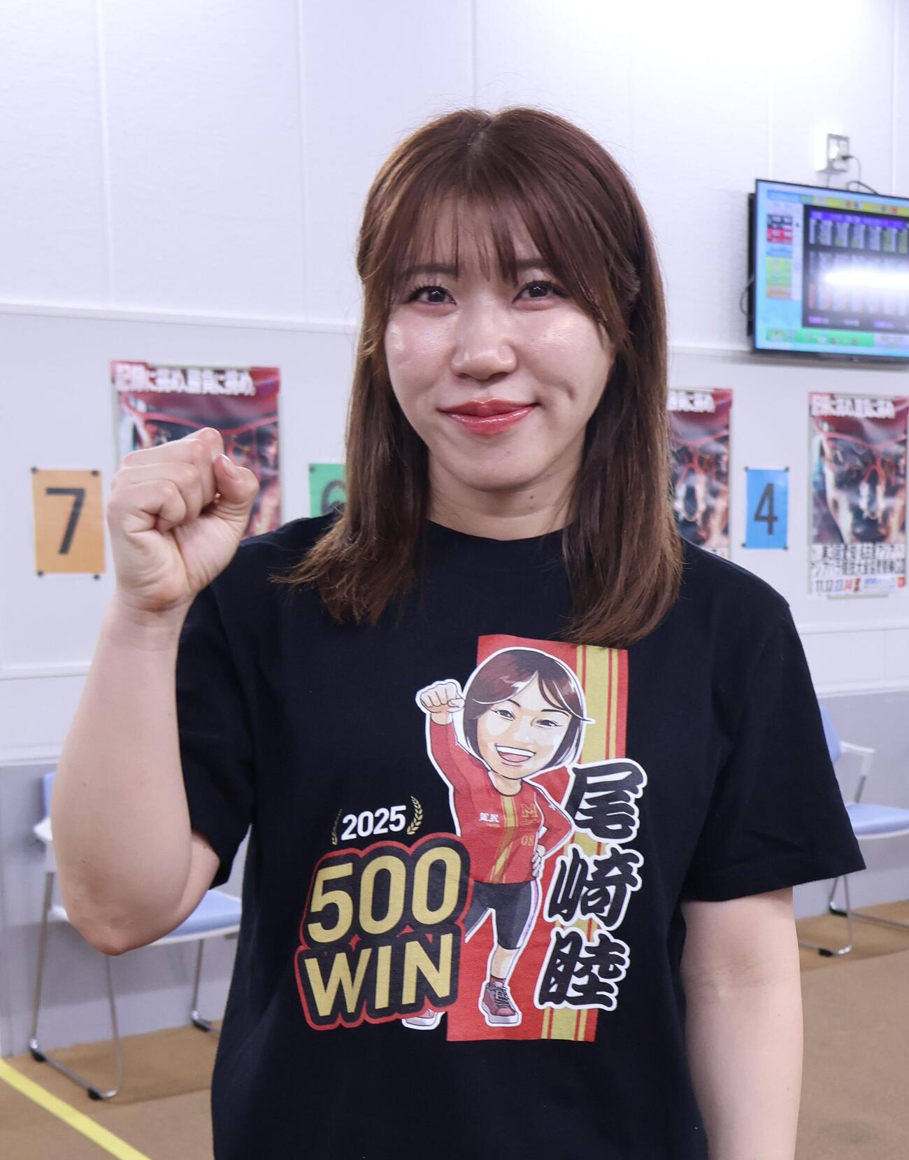 山原さくらが目標の完全Vへ始動開始する