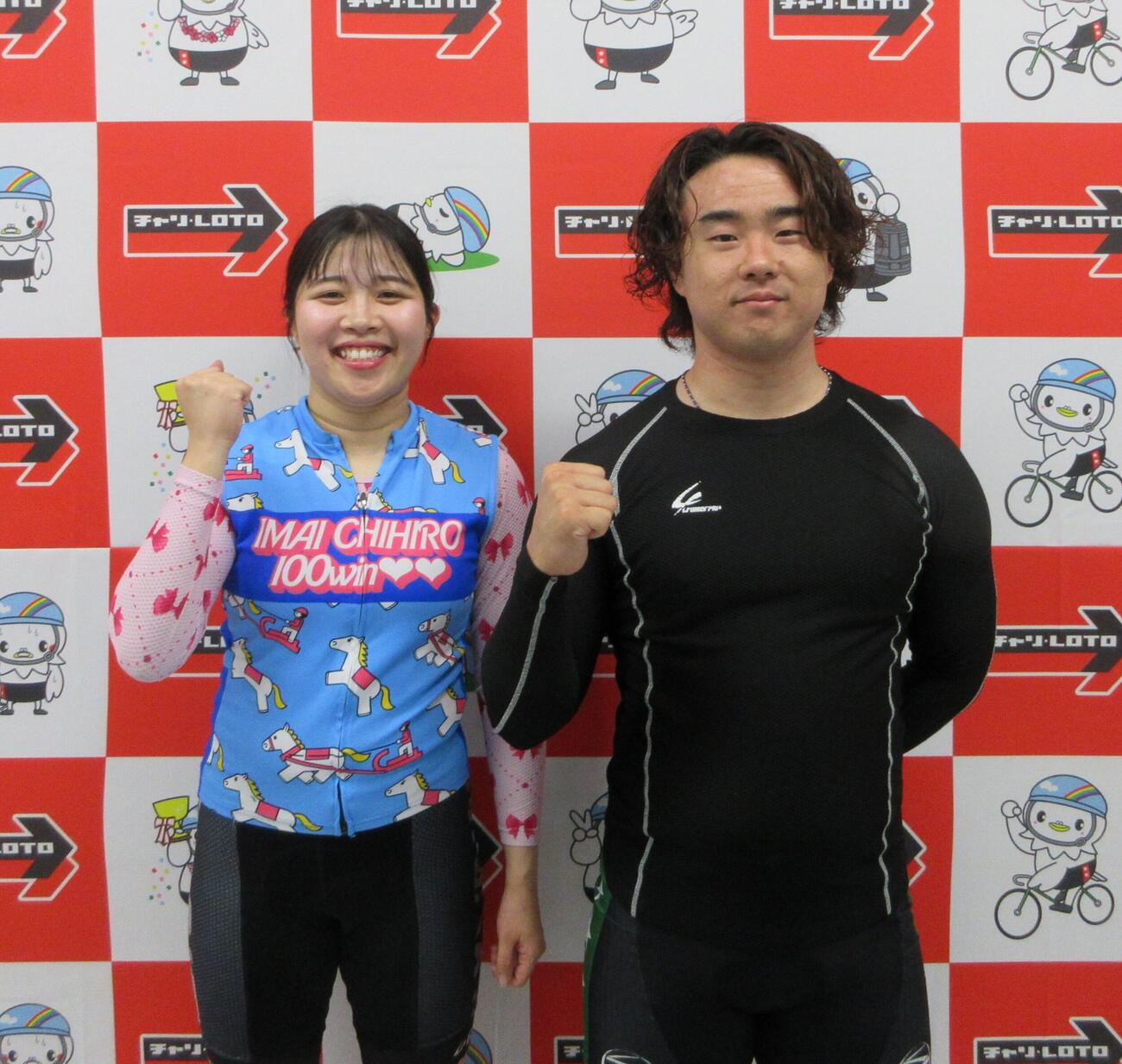 結婚後3度目の同時あっせんとなった梶原大地（右）と梶原百香が、目標を持って初戦に挑む