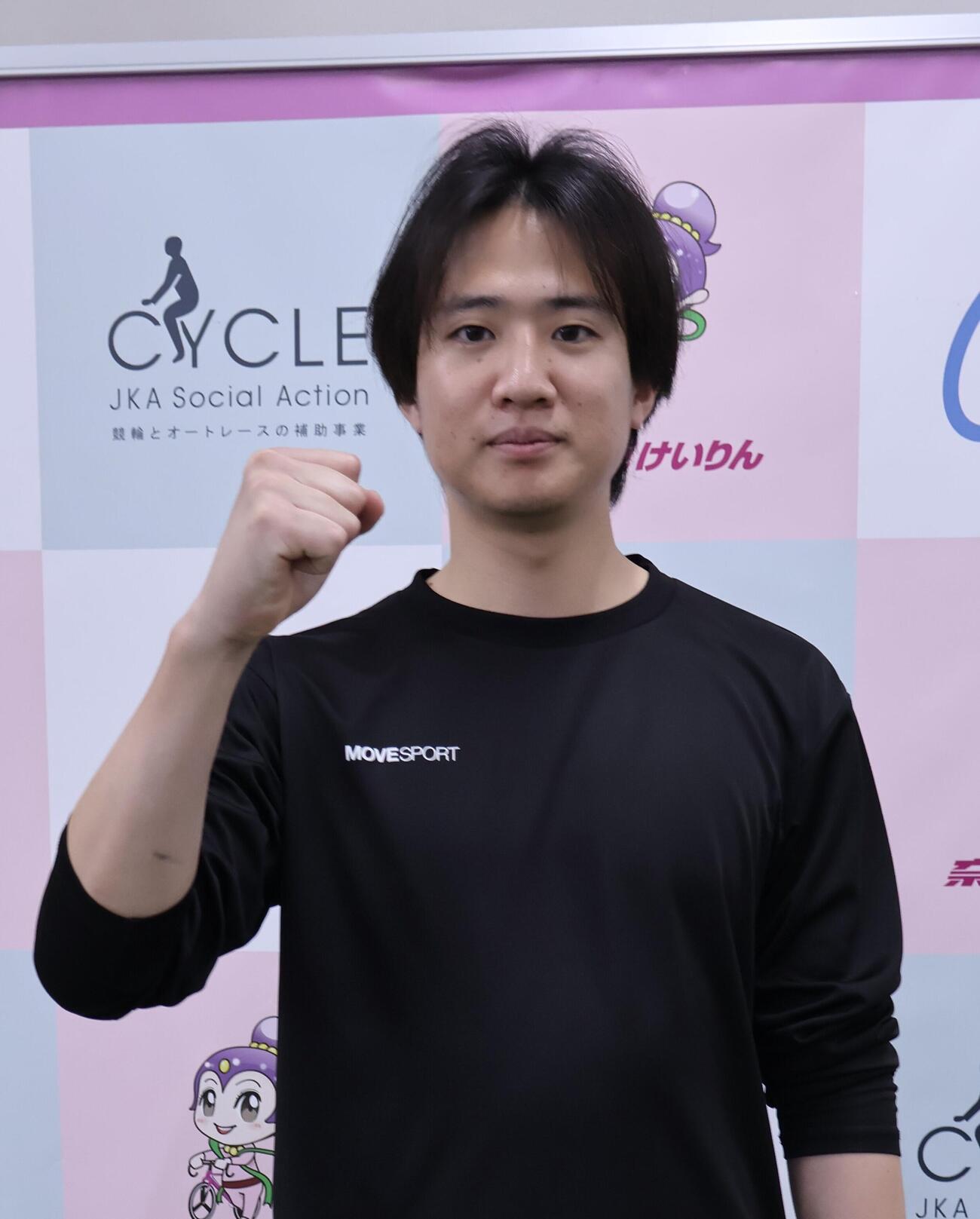 高校教師から競輪に転向した満田光紀が奮起する