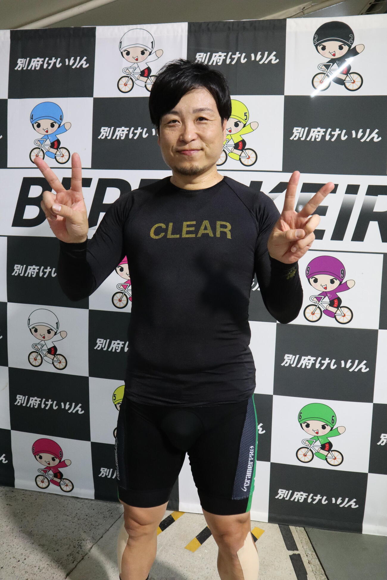 藤田剣次が節目の400勝を飾った