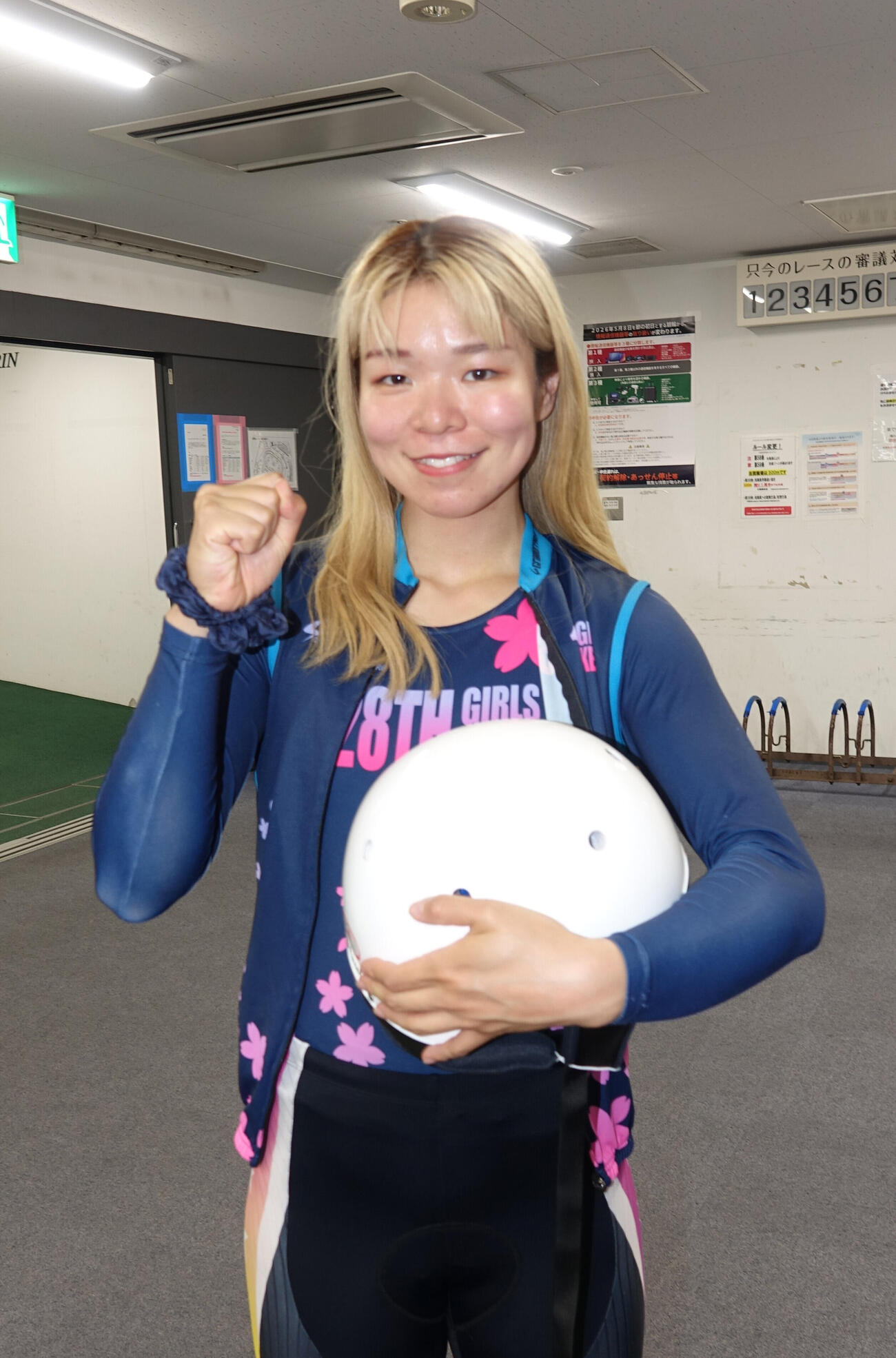 視界良好の川原未紀