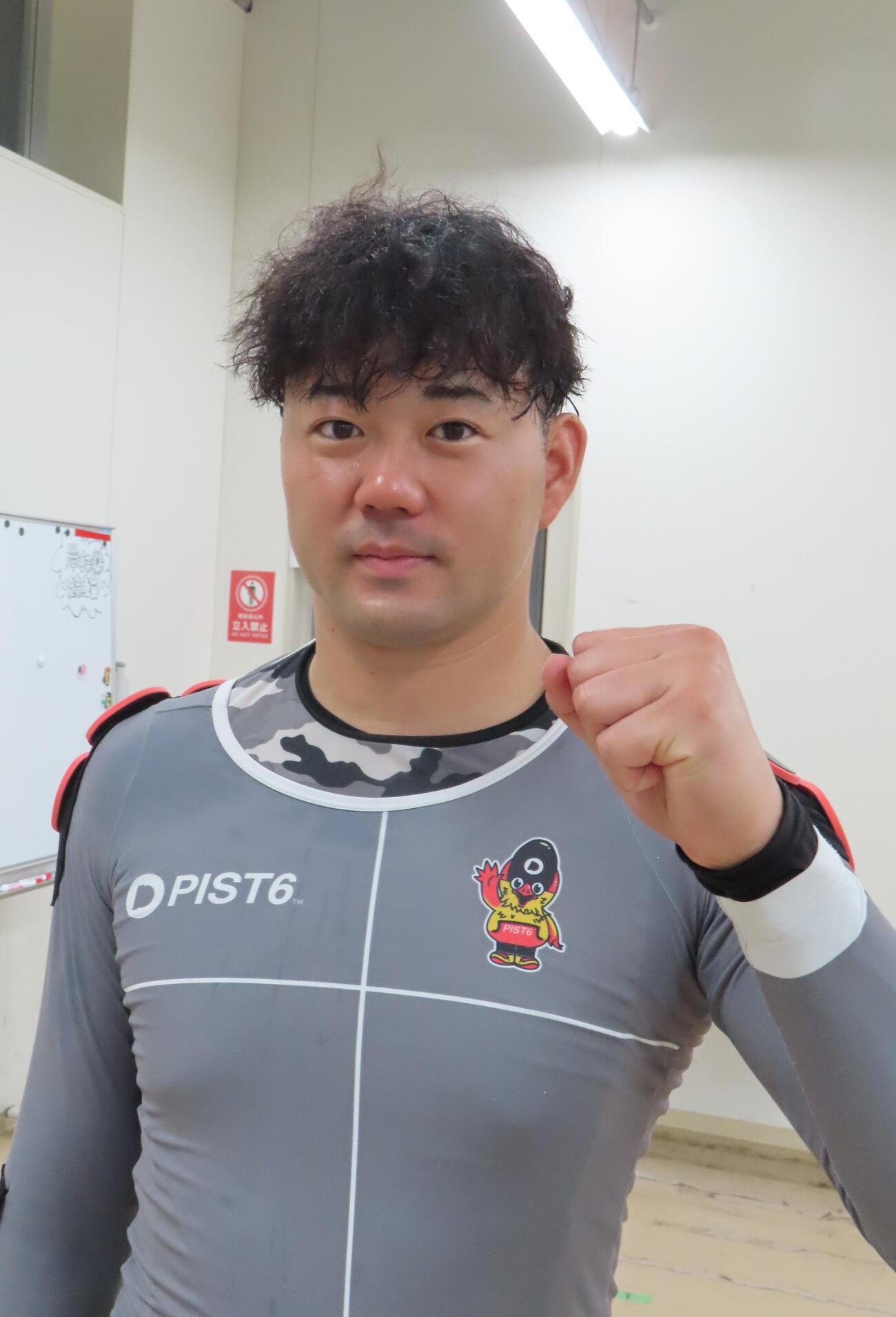 三浦大輝が先輩の意地を見せて勝利した