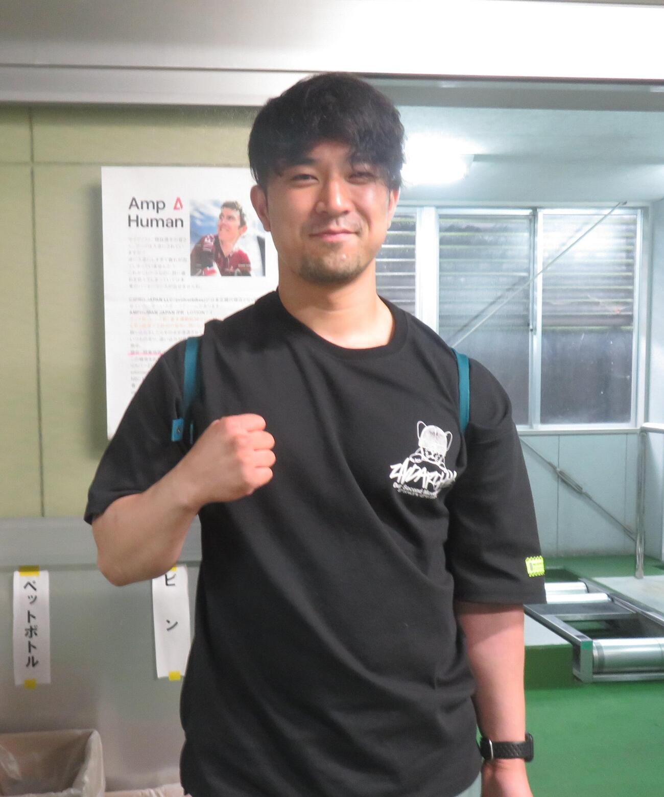第3子誕生で張り切る小玉勇一