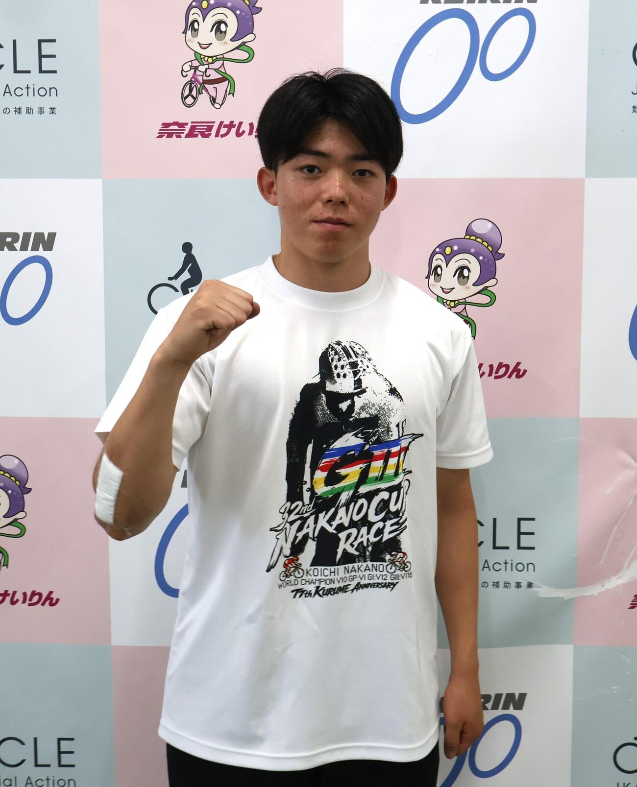 久保田智之が仕切り直しの一戦に臨む