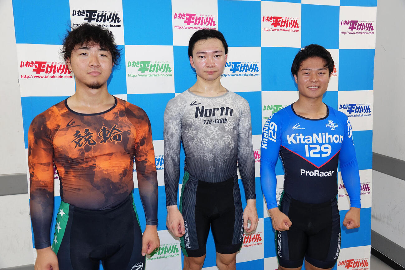 左から阿部蒼大、柳沼鼓太朗、福田悠航