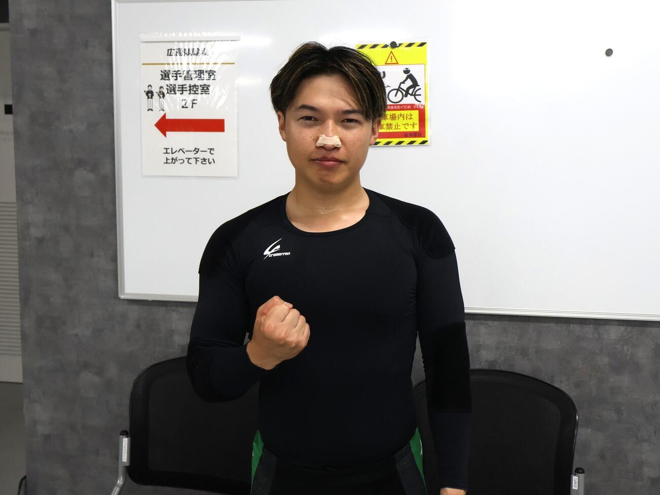 西村剛が同期相手に意地を見せて関東ワンツー決着
