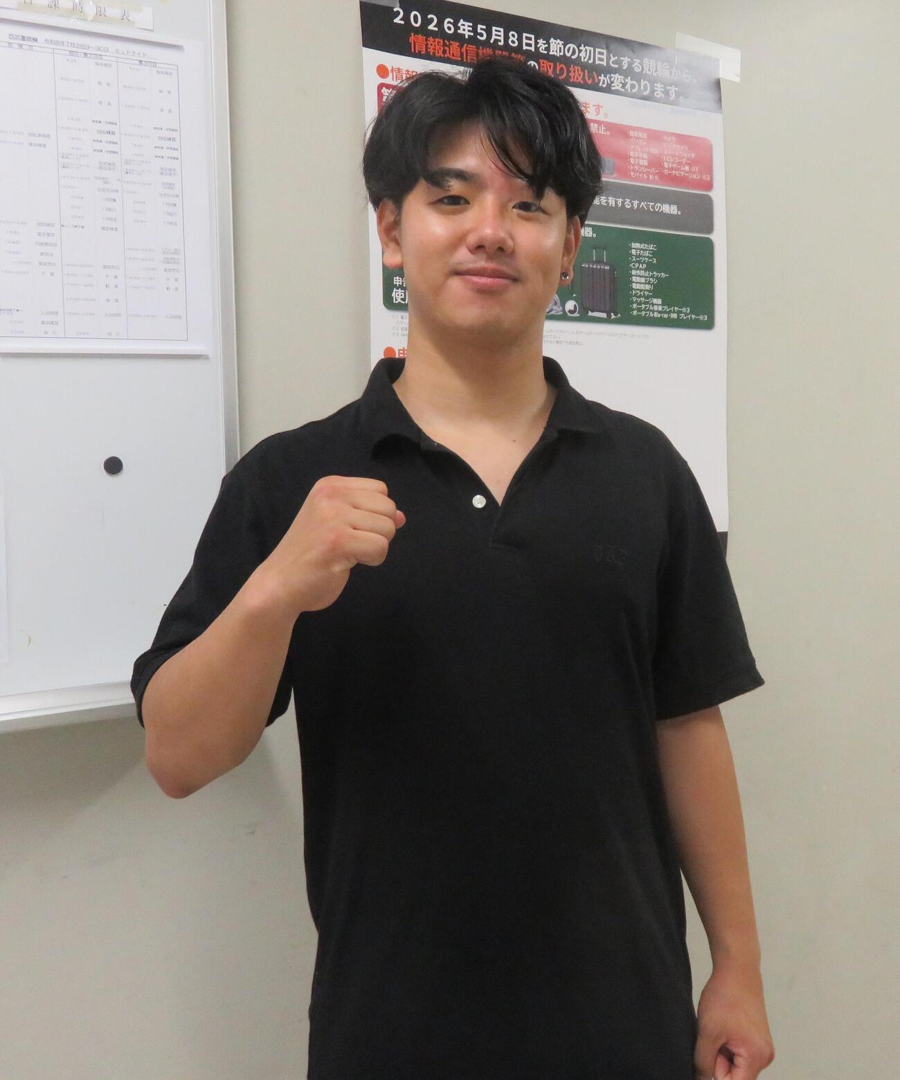 苦笑いの本格デビュー初勝利となった阿部凪汰
