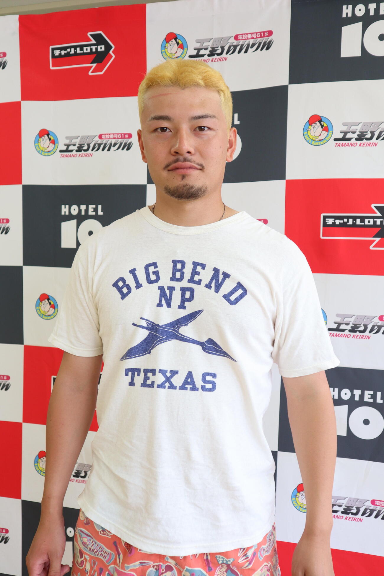 近藤雄太にとって負けられない3日間が始まる