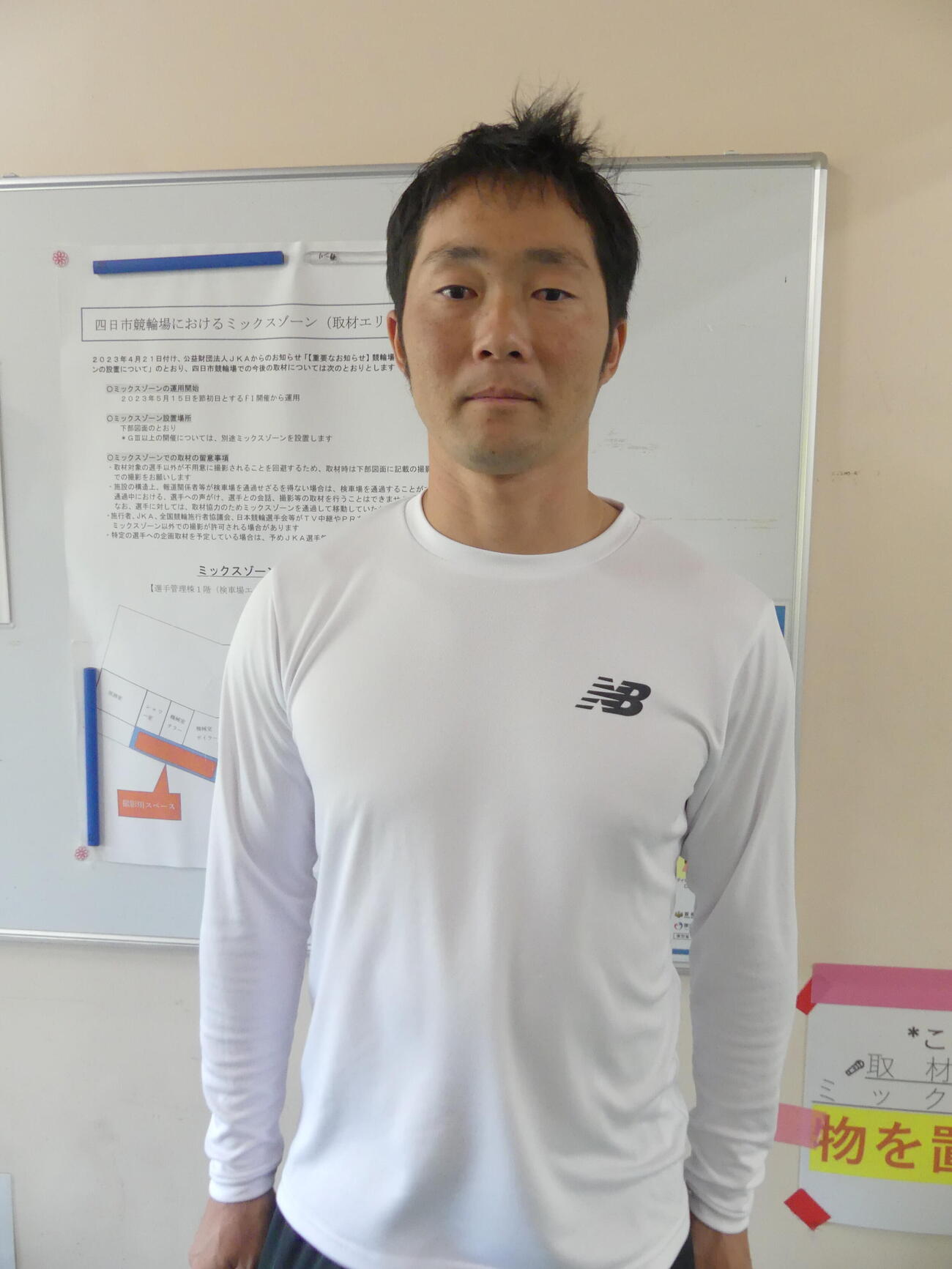 特選9Rは自転車を元に戻す林敬宏も侮れない