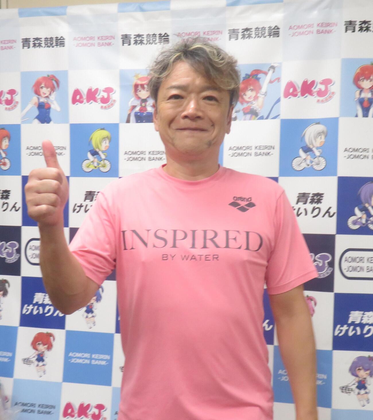 復調気配のベテラン志村正洋