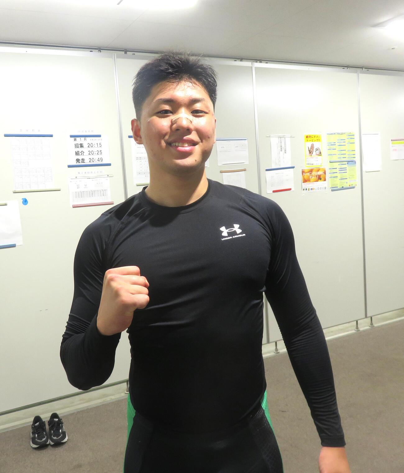 宮道良輔は自転車の進み具合がいい